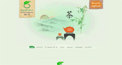Desktop Screenshot of gyokuroinstitutodete.com